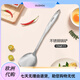 膳魔師（THERMOS）304不銹鋼不粘鍋鍋鏟炒勺廚房炒菜家用廚具長柄鏟子Chef-11 鍋鏟Chef-11