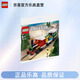 樂高（Lego）創(chuàng)意百變系列30584圣誕 拼砌包