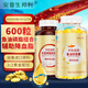 安普生邦利深海魚油大豆卵磷脂軟膠囊600粒輔助降血脂配魚肝油成人中老年
