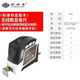 藍牙數(shù)顯卷尺全自動電子尺電卷尺激光測距藍牙尺順豐數(shù)字顯示卷尺 標準專業(yè)版本無線數(shù)顯卷尺5米