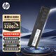 惠普（HP）32GB DDR4 3200頻率 臺式機內(nèi)存條 V2系列(C22)原廠顆粒 AI電腦配件 助力黑神話悟空