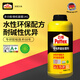 百得（Pattex）德國漢高MI30基膜墻紙墻固界面劑膩子粉膠水性環(huán)保多功能型1kg