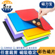 磁力寶 A4彩色軟磁貼片黑板磁吸貼片白板磁性貼教學(xué)教具磁力貼Diy磁吸貼紙  彩色磁片*5片（紅黃藍(lán)綠白）