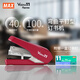 MAX美克司HD-11FNL雙杠桿平腳省力型訂書機 商務財務辦公用帶起釘器可訂2~40頁 適配NO.11釘 紅色套裝