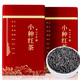 陳一凡 小種紅茶 茶葉正宗武夷山紅茶蜜香型盒裝250g