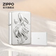 ZIPPO打火機防風(fēng)煤油之寶官方自在如魚(yú)單機禮盒生日禮物送男友 自在如魚(yú)禮盒 套裝