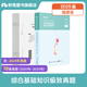 粉筆事業(yè)編2025福建省綜合基礎(chǔ)知識(shí)福州廈門莆田泉州漳州龍巖寧德市事業(yè)編福建事業(yè)單位考試用書 綜合基礎(chǔ)知識(shí)·真題卷