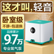 魚(yú)呼吸魚(yú)缸增氧充氣泵 009-10W【細(xì)化出氣石套餐】 小型家用養(yǎng)魚(yú)