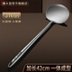 膳大皇（SHDO）德國(guó)316不銹鋼蘑菇鍋鏟家用加長(zhǎng)炒勺廚房炒菜鏟一體成型蘑菇鏟子 316加長(zhǎng)圓鏟【42*11cm】