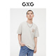 GXG男裝  雙色潮流圓領(lǐng)短袖T恤時(shí)尚個(gè)性舒適 夏季新款 淺卡其1 L