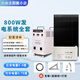 太陽(yáng)能發(fā)電系統家用全套220v一體機 太陽(yáng)能板+蓄電池+控制器 800W標配太陽(yáng)能套裝（看圖2）