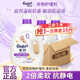 金紡純凈溫和衣柔順劑衣物護理劑適用柔軟防靜電大容量瓶裝 【鉅惠16斤】純凈溫和4kg*2瓶