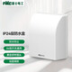 NVC雷士電工 開關插座 IP24防水盒 衛(wèi)生間浴室86防水罩防濺盒 插座保護蓋 