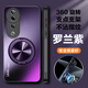麥阿蜜vivo S19Pro支架支點(diǎn)磨砂360旋轉V2362A手機殼vivo S19保護套男女款防摔全包鏡頭硅膠達達V2364A vivo S19Pro 羅蘭紫 V2362A AG磨砂360旋轉支架殼【配保護膜】
