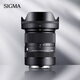 適馬（SIGMA）18-50mm F2.8 DC DN｜Contemporary 半畫幅微單 1850恒定大光圈標準變焦鏡頭 （索尼E卡口）