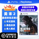 PlayStation索尼 PS5游戲軟件 全新盒裝 PS5通用光盤(pán) 美國的末日重置版2 最后的高爾夫