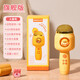 樂樂魚兒童小話筒寶寶玩具卡拉ok唱歌機音響麥克風(fēng)藍(lán)牙連接兒童生日禮物 1.0頂配續(xù)航版【小黃鴨】