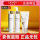 澳詩茉（CEMOY）白金水乳升級款護膚化妝品套裝禮盒補水保濕滋潤修護新年禮物男女 洗面奶80g+水120ml+乳液120ml