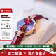 JOWISSA瑞表品牌女表2025新款女士手表女紅色瑞士高級時(shí)裝女表生日禮物 氣質(zhì)金紅 M碼 皮帶款