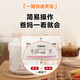格蘭仕（Galanz） 電飯煲老式家用電飯鍋機械式 簡單易控 家用迷你小型多功能帶蒸籠用不沾鍋智能大容量3升/4升/5升 （適用4-6人）下單配3件套 4L