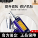 萊珀妮（La Prairie）藍(lán)魚子反重力精華貴婦瓊貴緊致提拉滋潤(rùn)保濕魚子醬套裝 反重力精華  50ml