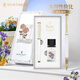夢特嬌（MONTAGUT）【七夕情人節(jié)禮物】鋼筆女生禮物伴手禮生日禮品暗尖特細速寫墨水禮盒套裝901A白玫瑰系列0.38