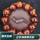 紫辰檀海南黃花梨手串男鬼臉文玩佛珠紫油梨念珠海黃降香黃檀海南香枝木 海黃手串2.0CM12顆.黃色