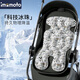 IMOMOTO夏季嬰兒用品凝膠涼席家用兒童夏季母嬰柔軟涼席兒童車(chē)家用 天空城堡【涼感冰珠 持久涼爽】