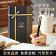 派克（PARKER）威雅商務圓珠筆套裝商務送禮免費定制刻字畢業(yè)生日禮物禮品伴手禮寶珠筆高考禮物練字筆紀念品禮物 威雅豪華幻影黑寶珠筆+金典禮盒