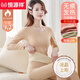 恒源祥無痕發(fā)·熱保暖內(nèi)衣女士加厚加絨德純色美體秋衣秋褲套裝一體打底 玉膚色(套裝) XL碼(100-120斤)無痕雙面絨