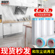 妙馨思一次性防塵膜裝修家具防塵布保護(hù)膜沙發(fā)床防灰布蓋布宿舍防塵罩