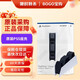 索尼（SONY）【國內保稅倉】PS5港版/日版家用體感游戲機支持黑神話(huà)悟空 slim高清4K電視游戲主機支持VR PS5原裝雙手柄座充（保稅倉） 官方標配