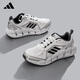 阿迪達斯 （adidas）男鞋夏季CLIMACOOL清風(fēng)鞋網(wǎng)面跑步鞋透氣輕便舒適運動(dòng)鞋JH9753 41