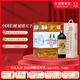 長(zhǎng)城（GreatWall）紅酒 中糧長(zhǎng)城華夏系列紅酒干紅葡萄酒送禮 華夏九二/92赤霞珠炫金版750ml*6