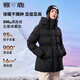雅鹿雅鹿95鴨絨雅鹿羽絨服女中長款2024新款冬季零壓泡芙戶外外套