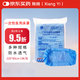 翔翊 一次性醫(yī)用床罩醫(yī)院防水檢查無菌手術(shù)床單帶松緊220*80cm 1塊/包