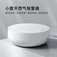 X-IT小度天然氣報(bào)警器智能家居聲控?zé)o線連接app手機(jī)控制家用感應(yīng)