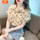 婍妡韓版氣質(zhì)波點(diǎn)POLO領(lǐng)短袖雪紡襯衫女夏裝2025夏季新款女士襯衣上衣 主圖款 M