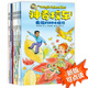 神奇校車(chē)·橋梁書(shū)（套裝全20冊)新版可點(diǎn)讀,附贈1本科普知識拓展手冊,20個(gè)科普知識視頻，3堂精彩領(lǐng)讀課，點(diǎn)亮好奇心，培養科學(xué)腦。
