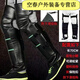 芮帕摩托車(chē)護膝保暖防寒騎行加長(cháng)加厚保暖冬季電動(dòng)車(chē)擋風(fēng)防寒護腿綁腿 73厘米雙保險塑料扣