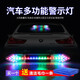 美蒂亞汽車(chē)太陽(yáng)能爆閃燈貨車(chē)夜間防追尾汽車(chē)爆閃警示燈免接線(xiàn)LED裝飾燈 彩色 一個(gè)裝