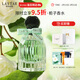 娜賽兒（LASTAR）法國(guó)香水女純梔子花女士香水禮盒持久送小樣送女友生日禮物 35ml