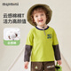 MQDMINI童裝男童長(cháng)袖T恤兒童假兩件t恤中小童時(shí)尚卡通上衣  YY恐龍綠色