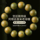 巧品天然奶香綠檀手串復(fù)古綠檀木佛珠手串老檀香木質(zhì)文玩 【沉水級】老料綠檀18mm*13顆