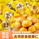 栗滿(mǎn)滿(mǎn)板栗仁 去皮即食甜糯油栗仁獨立小包裝熟干栗仁干果休閑小零食 40包板栗仁（約1000克）