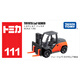 多美卡TOMY合金小汽車(chē)模型兒童男孩玩具紅白盒111號豐田叉車(chē)859918