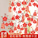 迪普爾喬遷之喜盆栽燙金吊卡創(chuàng)意掛件搬家新居入宅儀式福字掛飾布置裝飾