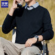 羅蒙假兩件針織衫男士春秋長(cháng)袖保暖加絨內搭拼接襯衫領(lǐng)毛線(xiàn)衣v領(lǐng)男款 黑色 V領(lǐng) XL (125-140斤)