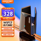 COMFAST  CF-987BE WiFi7無(wú)線網(wǎng)卡6500M電競(jìng)USB千兆三頻5G免驅(qū)臺(tái)式機(jī)專用電腦筆記本wifi接收發(fā)射器大功率