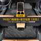 鑫盛凌汽車(chē)腳墊TPE包門(mén)檻全包圍24-25款大眾比亞迪豐田原廠(chǎng)專(zhuān)用地毯絲圈 【灰色星河毯】TPE包門(mén)檻腳墊 吉利銀河E5 E8 L6 L7星艦7幾何E螢火蟲(chóng)